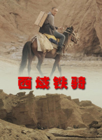 男人av网